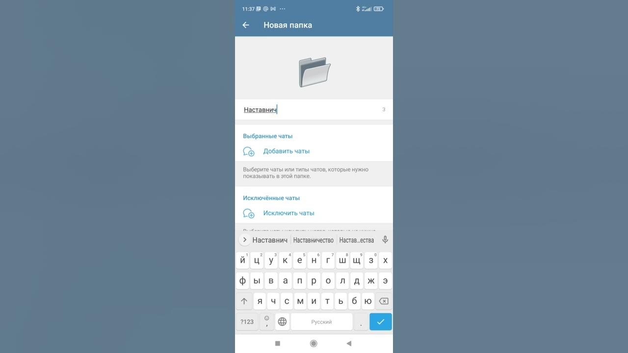 Telegram 10 • истории и десятилетие telegram
