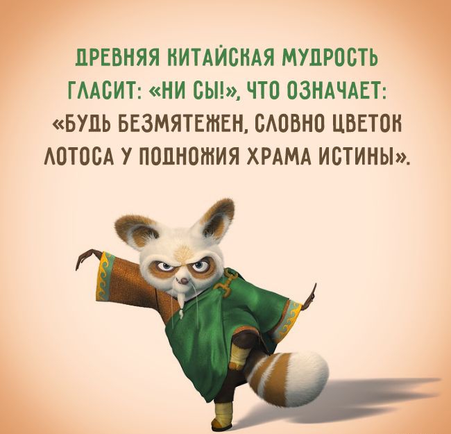 “перехочешь”: михаил лабковский о наших истинных желаниях