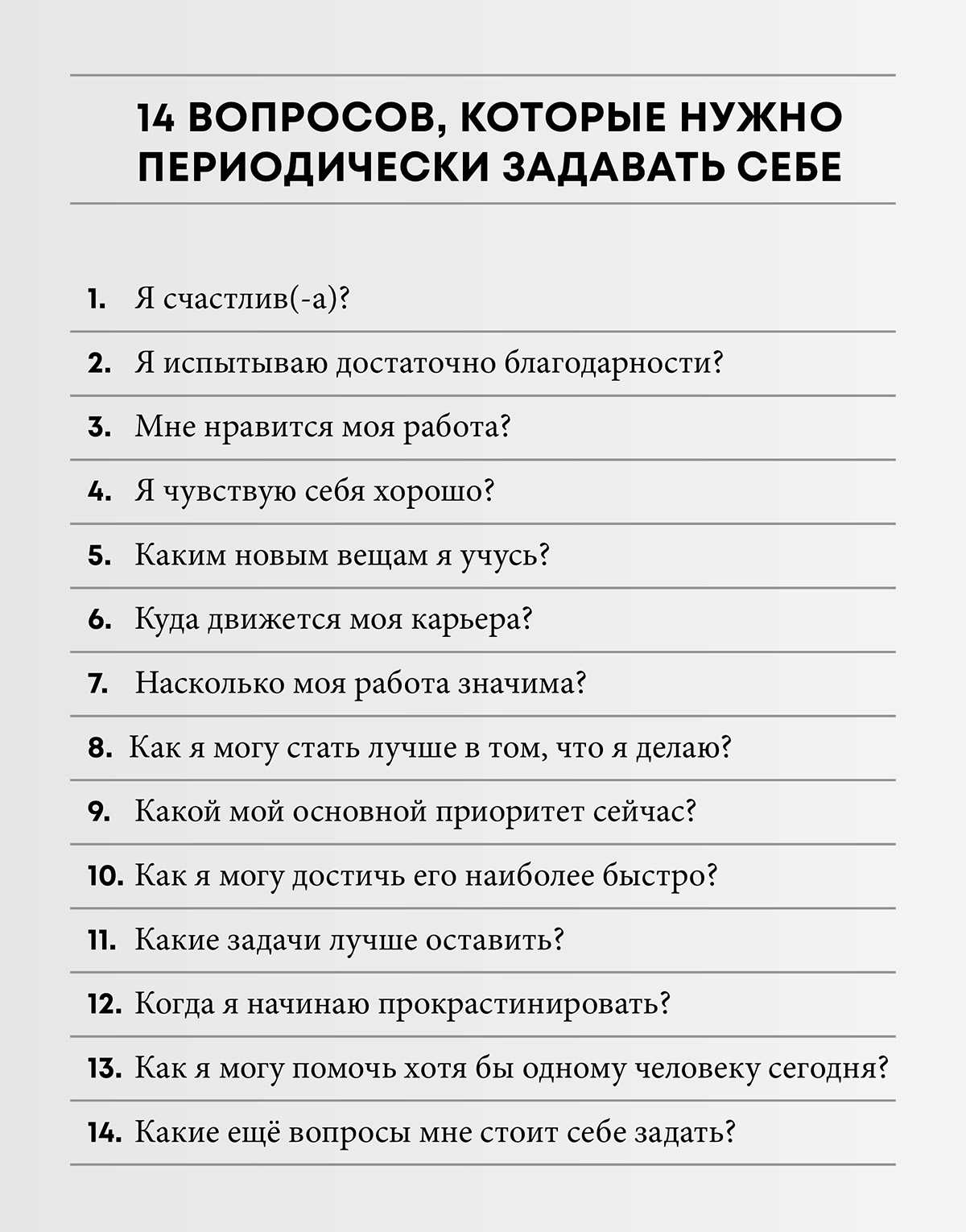 Отношения на расстоянии