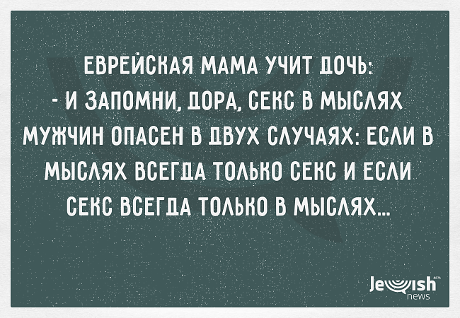 4 вещи, которые мужчины думают о женщинах. но не говорят им об этом: новости, мужчины, психология, отношения, любовь и семья