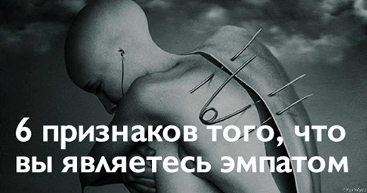 Быть "белой вороной" -это признак выдающегося человека?