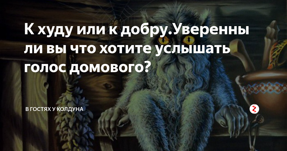 Как правильно обустроить офис