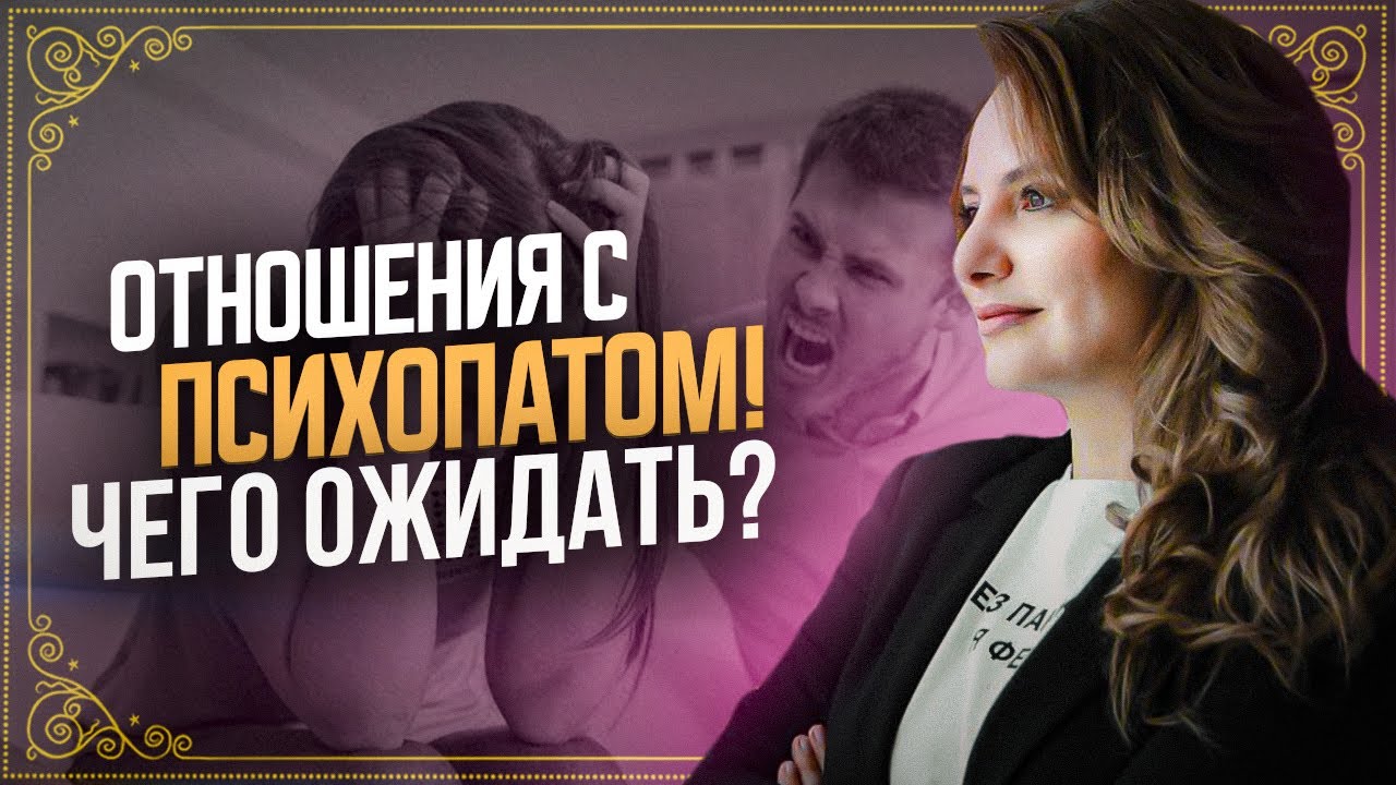 Сексуальные комплексы преодоление