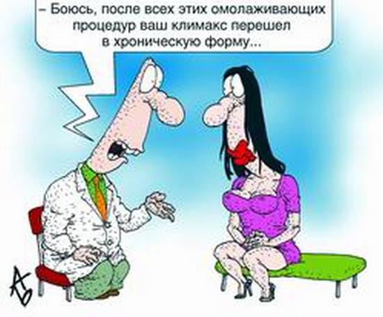 8 секретов вечной молодости: как японцам удается в 40 выглядеть на 20