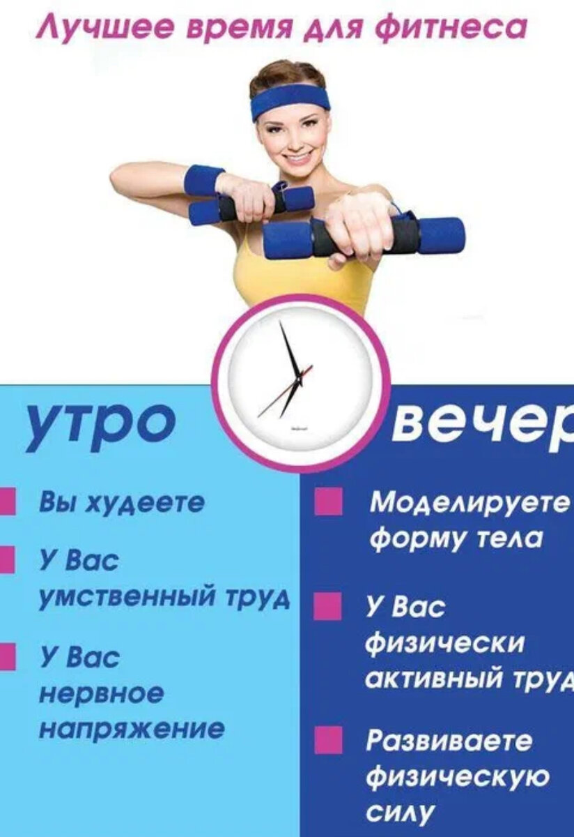 Почему у нас ни на что нет времени и откуда брать силы на важное? объясняет психолог — нож
