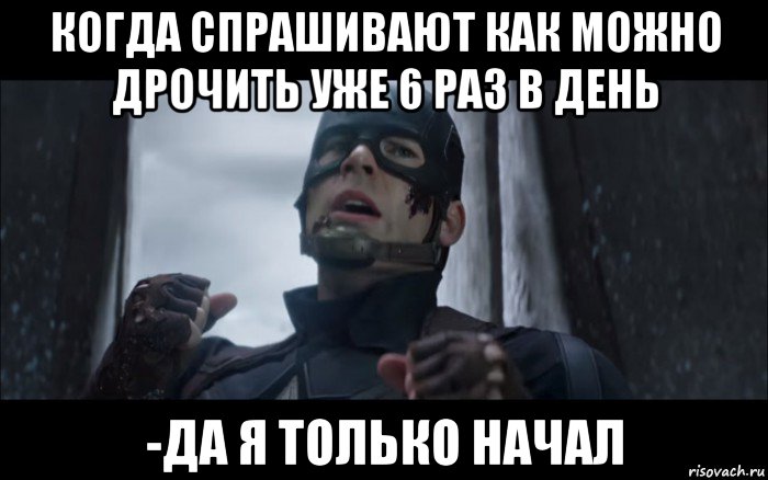 Мастурбация при беременности: можно ли заниматься этим во время "интересного положения"