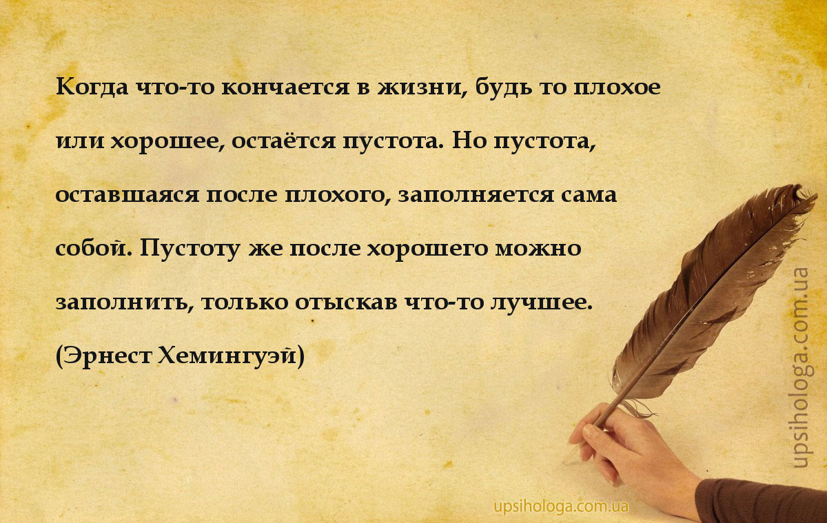 5 женских качеств, которые раздражают мужчин