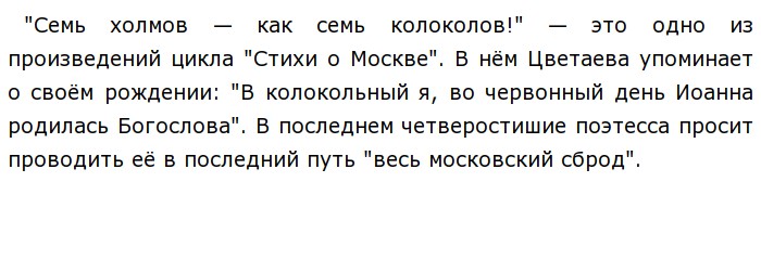 Цифровое слабоумие