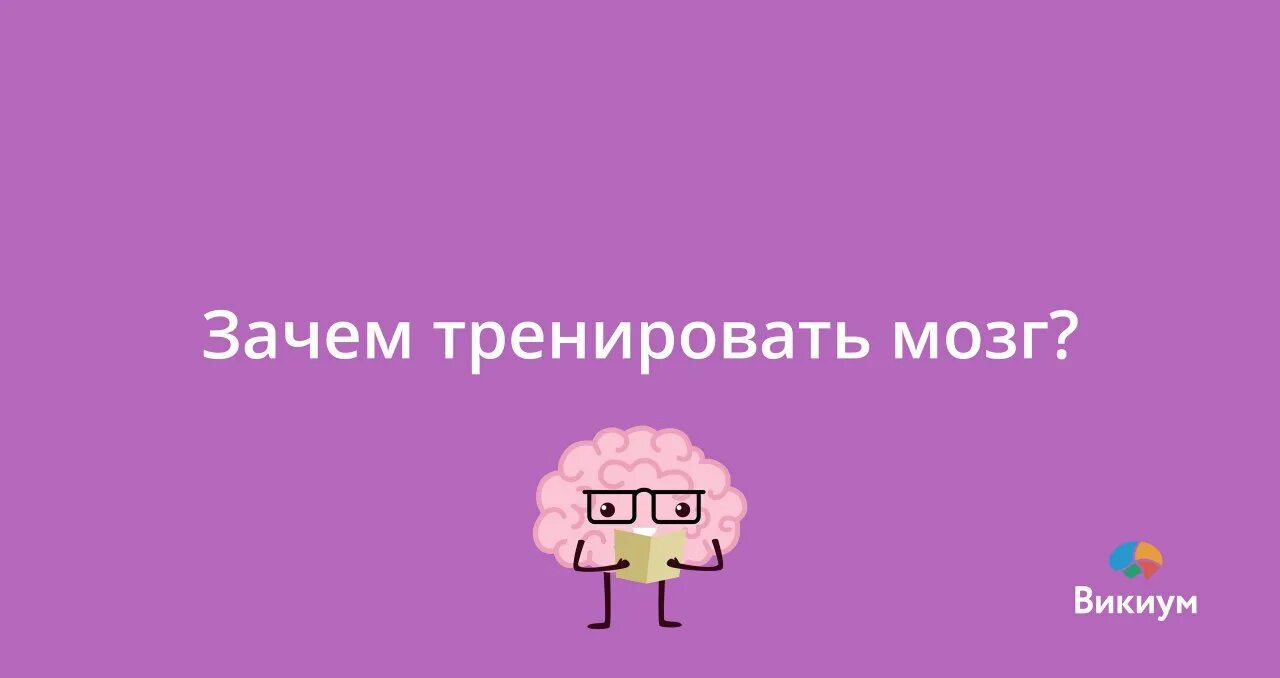 Контрол-фрик: как попытки держать все под контролем делают нас несчастными. микроменеджмент: контрол-фрики в управлении что делать, если рядом с вами контрол-фрик