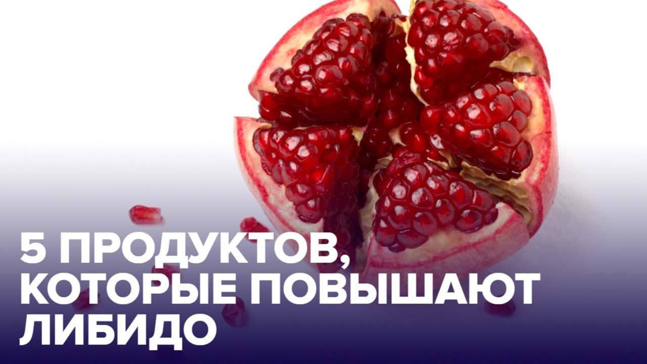 Афродизиаки — любовная магия специй и пряностей !!!