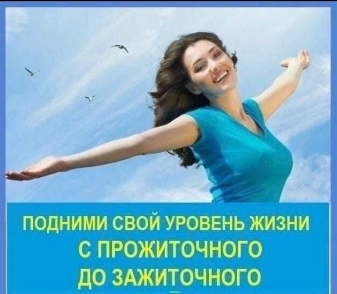 Признаки низкой самооценки: разбираемся в причинах появления и устраняем их - школа поток