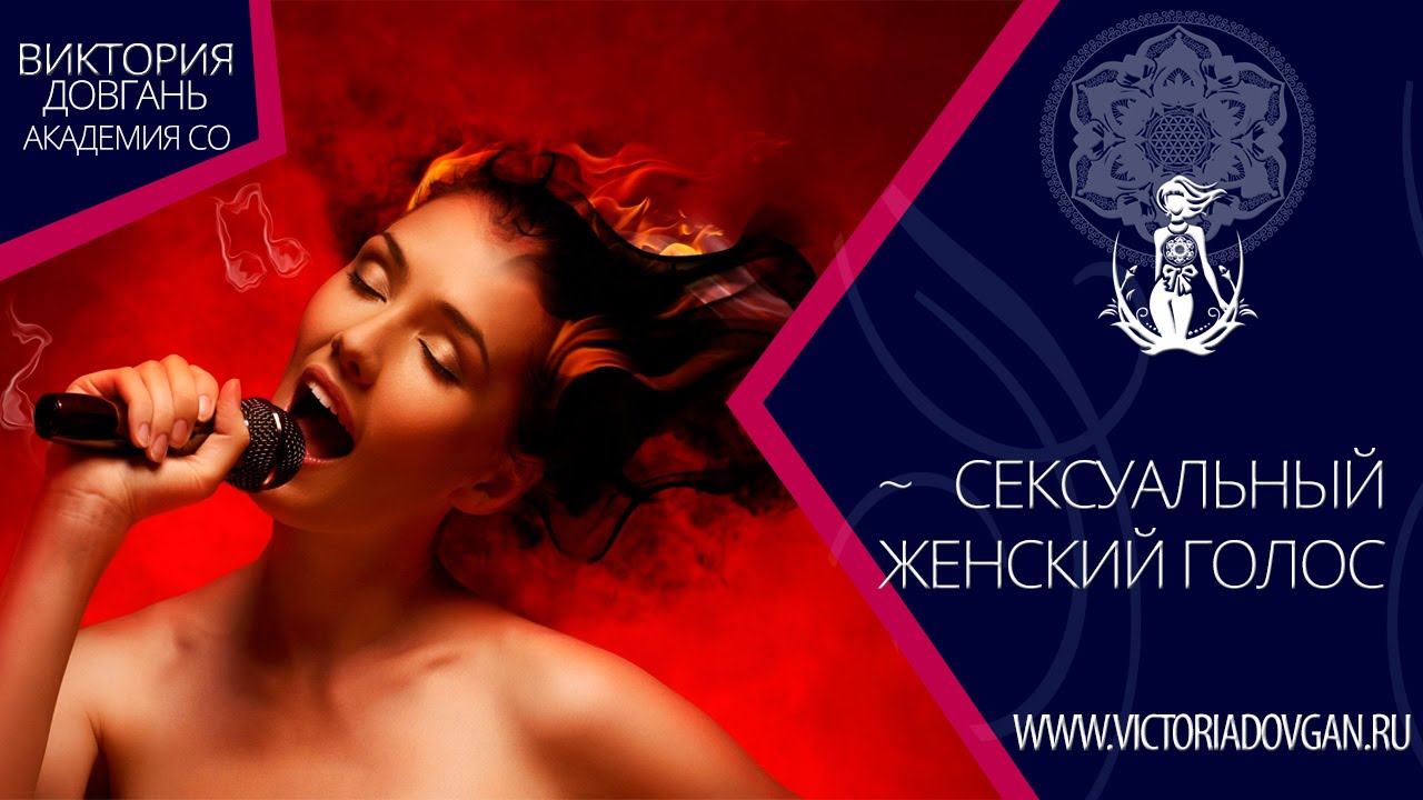 Секреты обольщения мужчин: 12 лучших приемов соблазнения парня, психология (амарги хиллер), кокетство