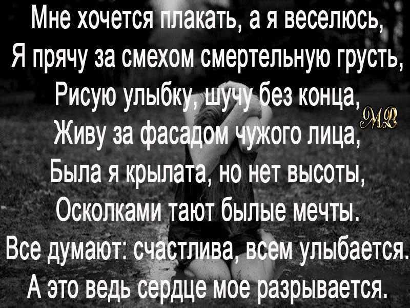 С вами играют в молчанку: почему это происходит и как правильно реагировать? |