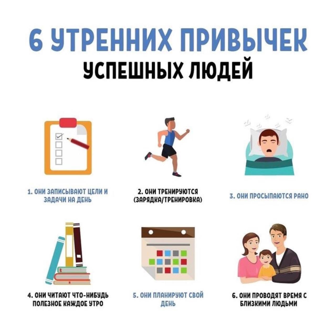 5 женских качеств, которые ценят статусные мужчины