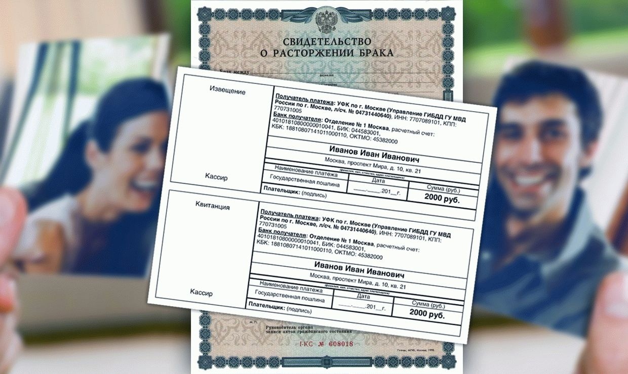 Как дети переживают развод родителей?