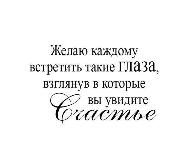 10 способов проверить отношения до свадьбы