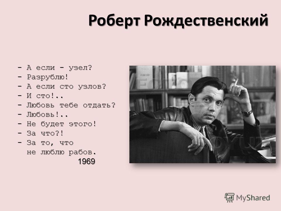 20 признаков, что он не стеснительный, он просто не заинтересован