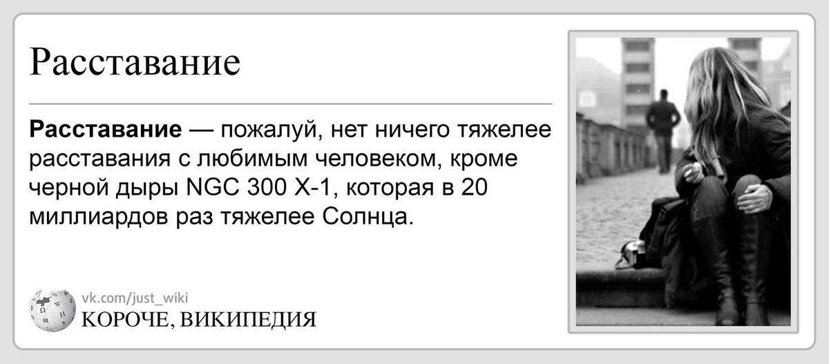 ᐉ как понять, что отношения можно вернуть. 5 признаков, что у вас есть второй шанс ‖ как понять остались ли чувства у бывшей: ❶ методы ❷ советы ❸ инструкции от akloni
