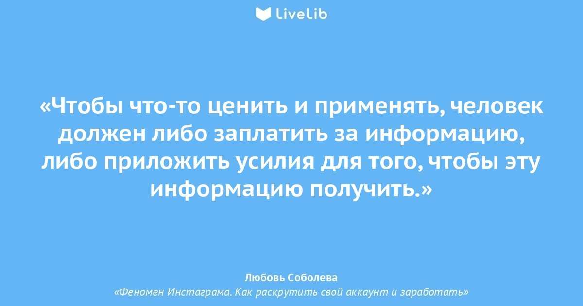 Правила секса по дружбе: строим гармоничные отношения без обязательств