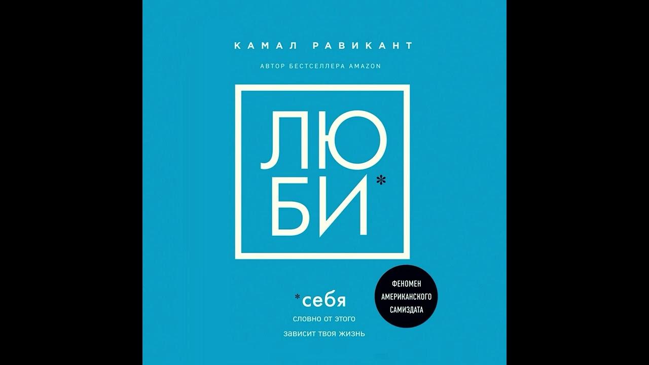 Забота о себе: с чего начать, определение потребностей личности, советы психологов