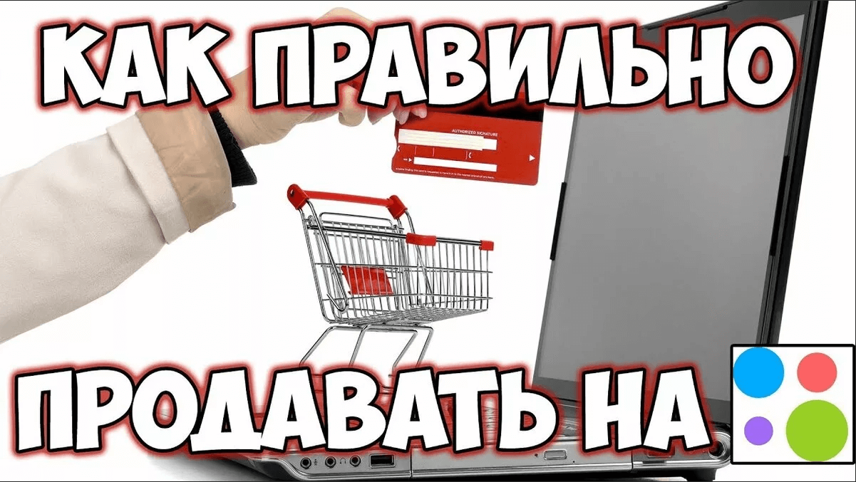 Вещи ссср которые можно продать за большие деньги - hi-news.ru