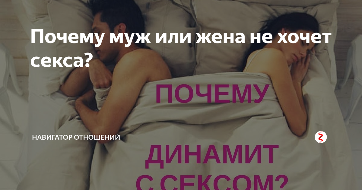 10 женских мифов об оргазме