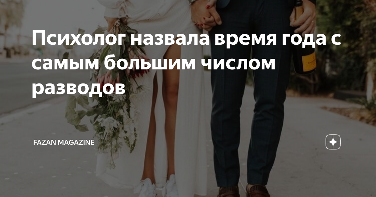 10 признаков того, что он разлюбил