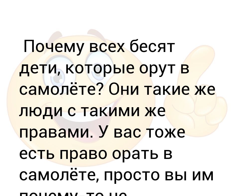 Нелюбимая дочь, или как жить, если мама вас не любит