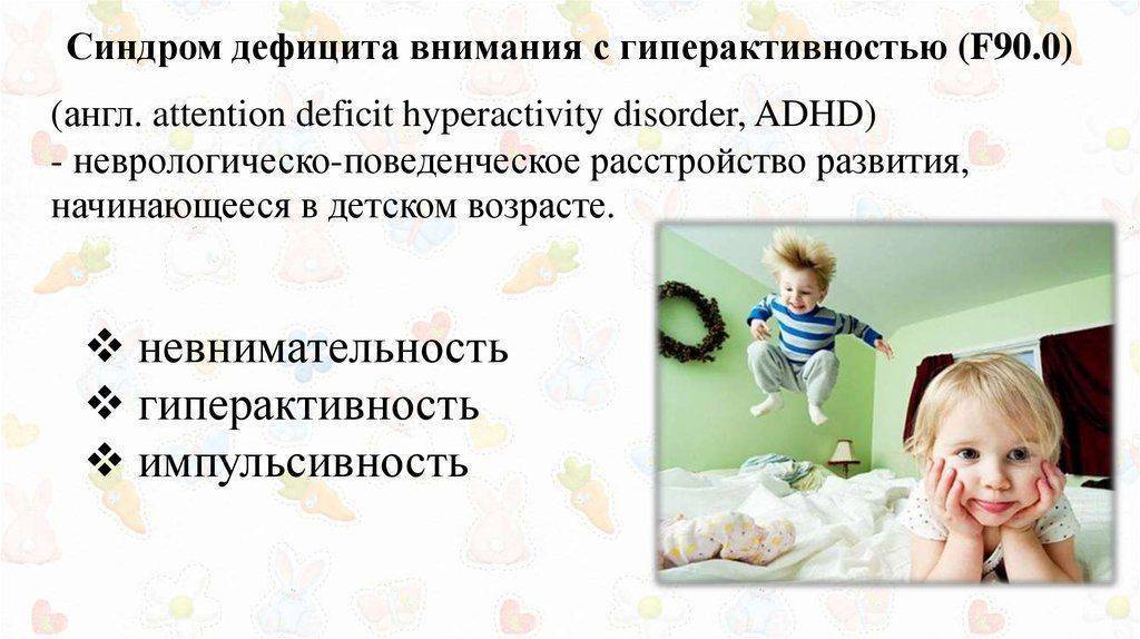 Белый шум для новорождённых: польза и рекомендации по использованию