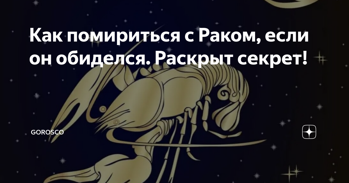 Синдром разбитого сердца - что думают врачи о его существовании