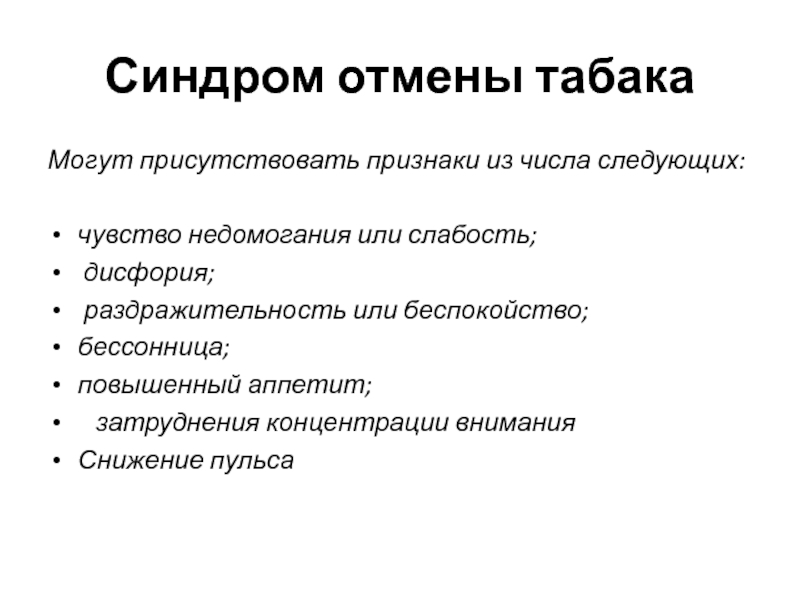 Как заниматься сексом: секреты удовольствия
