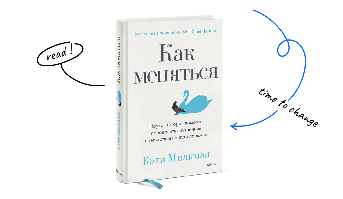 Как пережить расставание с любимым человеком