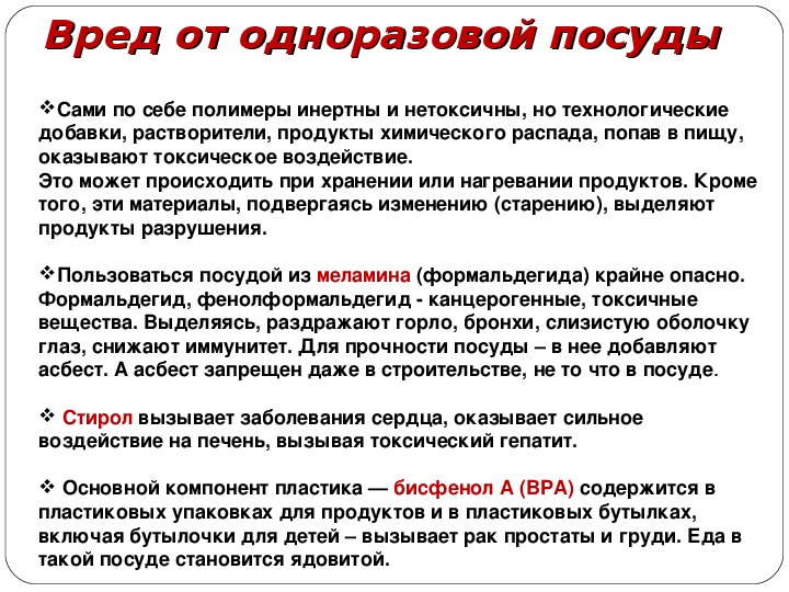 Подростковая мастурбация или что нужно знать о мастурбации подросткам, а также их родителям