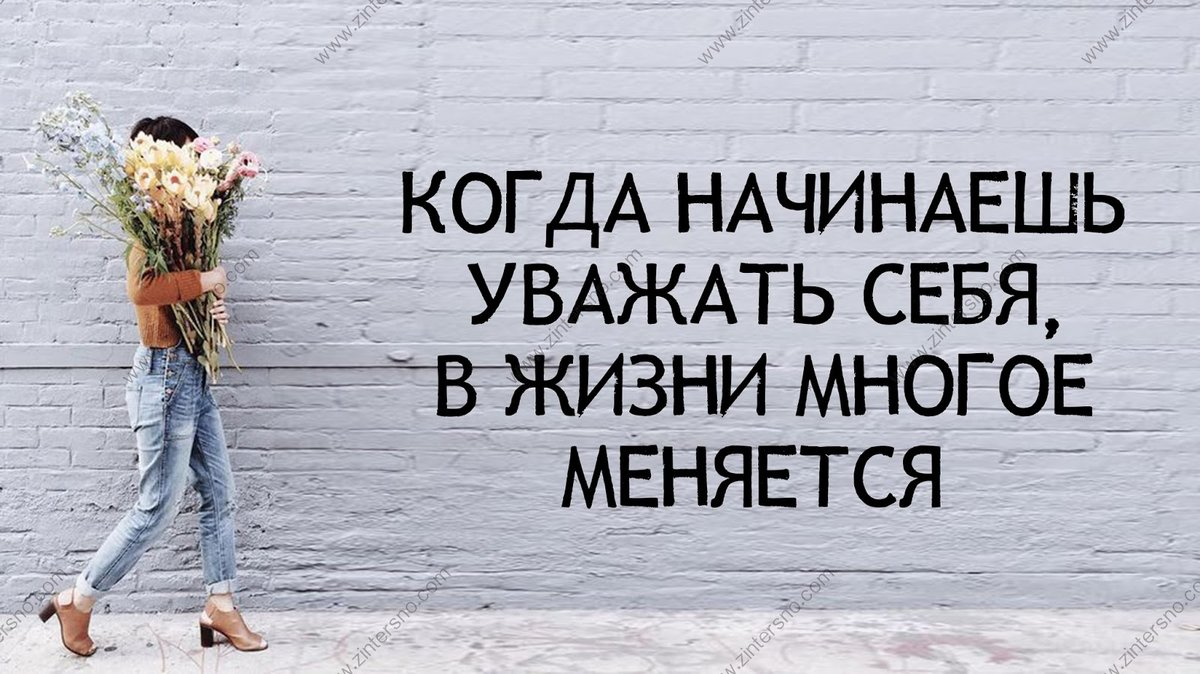 7 советов тем, кто хочет перестать терпеть нелюбимую работу