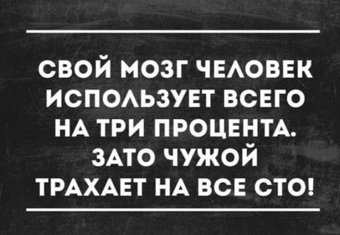15 фраз, которые все мужчины жаждут услышать хотя бы раз!