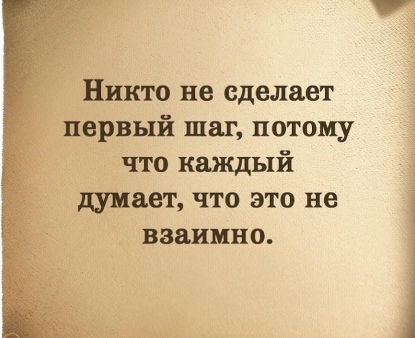 15 фраз, которые все мужчины жаждут услышать хотя бы раз – счастливая женщина