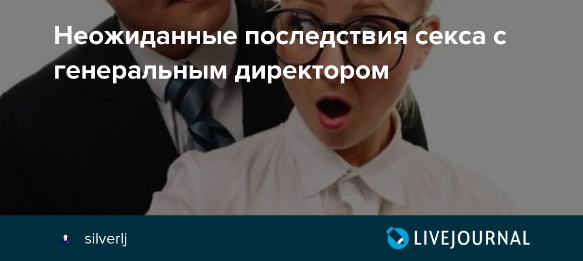 Секс для здоровья женщины, чем опасно отсутствие секса
