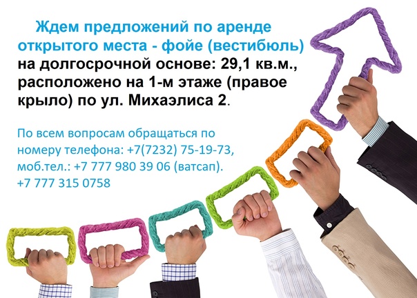 Он сейчас не готов к отношениям. стоит ли мне ждать или ходить?