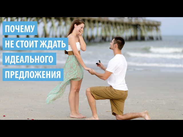 Оставьте ожидания - и жизнь станет радостной - ожидание, планы, переделать человека, страдания, психология