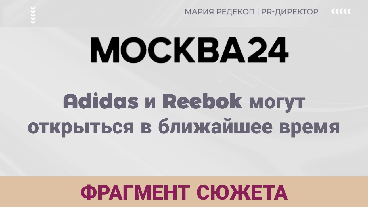 О том, как трудно быть девочкой. как себя вести, чтобы понравиться девочке в школе? укрощение строптивой девочки