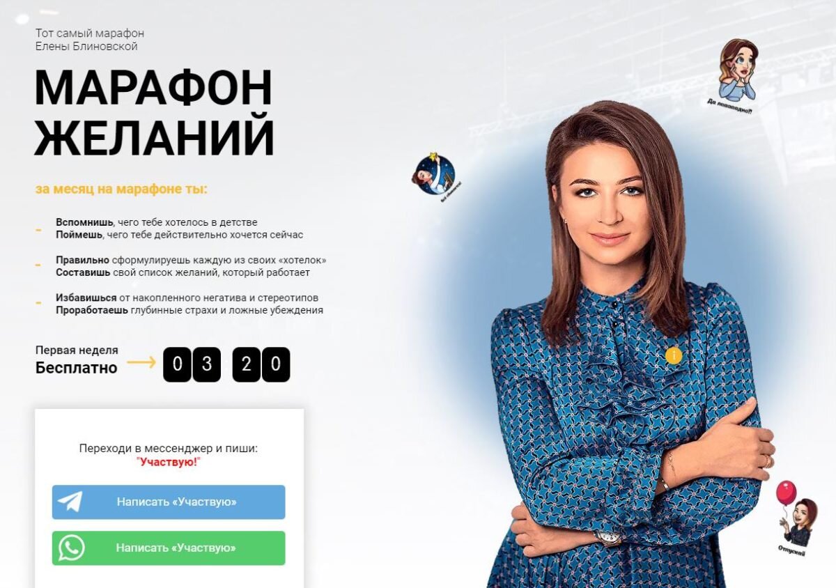 Соичиро хонда: многие люди мечтают об успехе. для меня успех может быть только... | список-цитаты