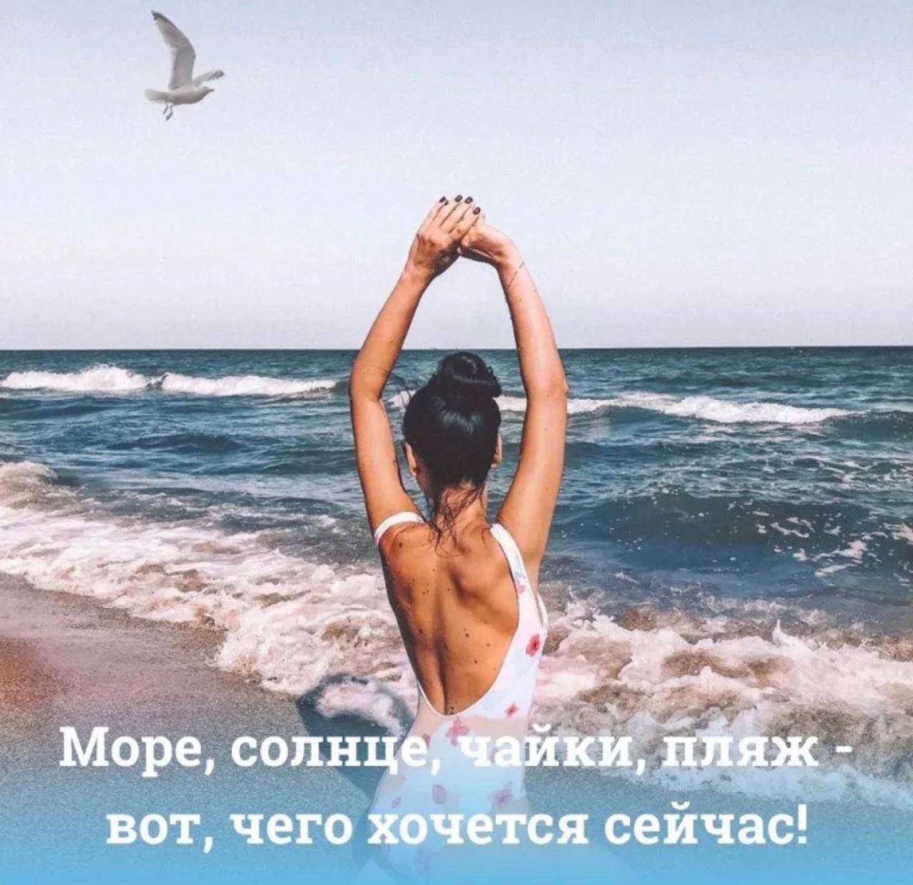 7 правил замедления. как научиться отдыхать по-настоящему — нож