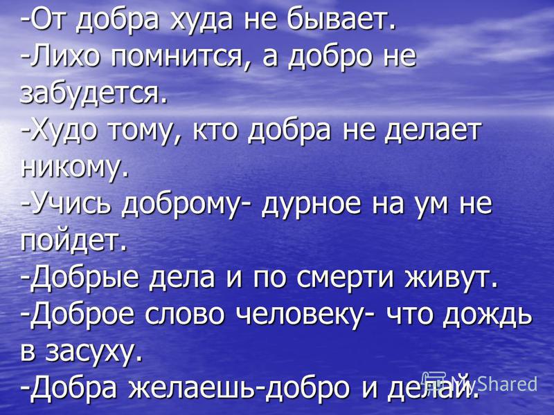 Как организовать свое рабочее место: 13 шагов