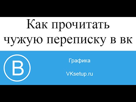 Признаки одержимости: 14 признаков одержимой любви, которую нельзя игнорировать