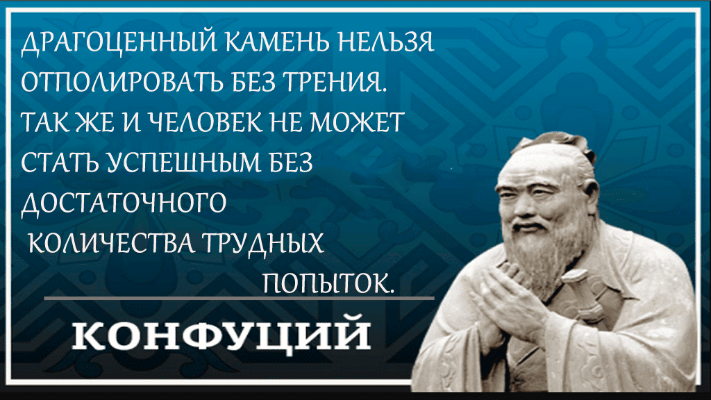Чай и картофель фри: как научить ребенка говорить «да» и «нет»