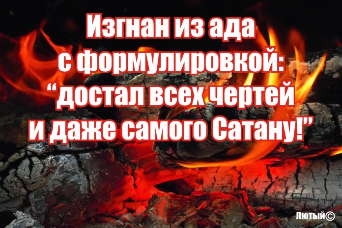 Что случится с телом, если долго не принимать душ