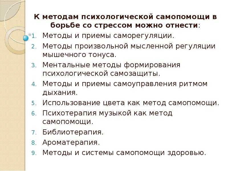 Как увеличить чувствительность члена и почему она пропала