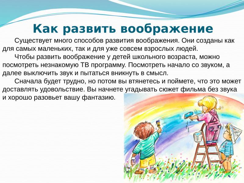 Часть правды об этой будоражащей воображение профессии вполне укладывается в рамки привычных представлений А что-то на самом деле совсем не так, как мы привыкли себе