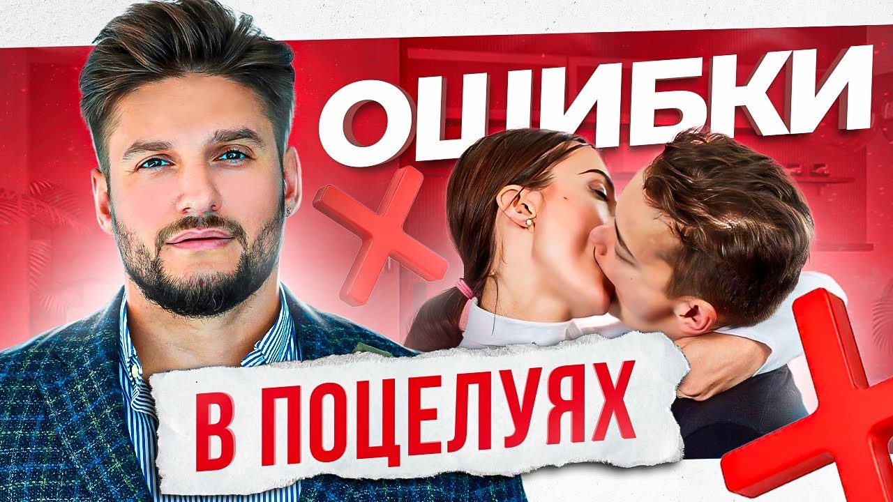 Постельные хитрости: советы опытных :: любовь :: клео.ру
