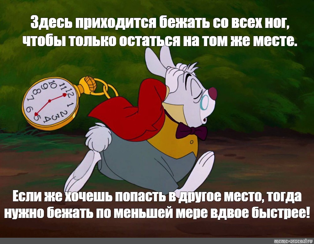 Я "женщина" я "всё могу".